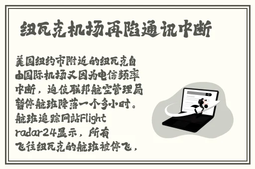 色戒无删减版158分钟